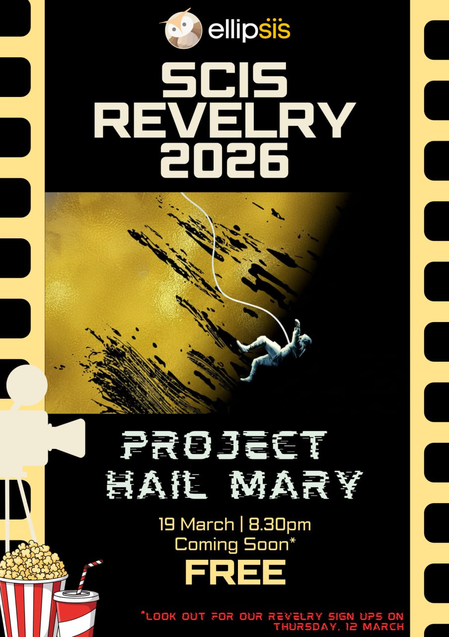 SCIS Revelry 2026